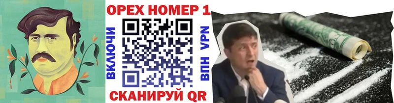 Cocaine Колумбийский  даркнет Telegram  Ясногорск 