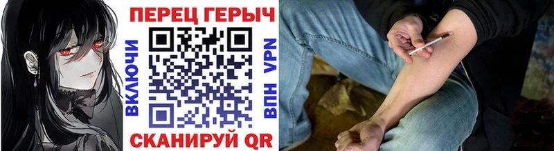 Героин афганец  площадка как зайти  Ясногорск  МЕГА ссылки 