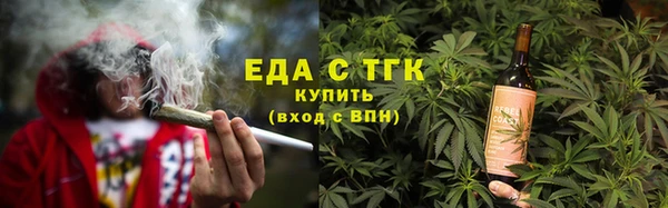 дживик Белокуриха