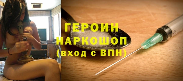 гашишное масло Балабаново