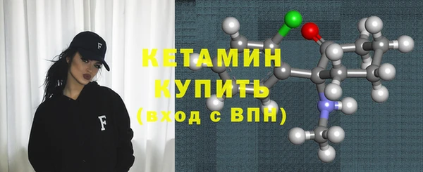 гашишное масло Балабаново