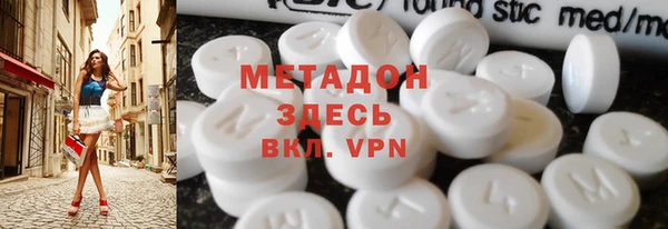 герыч Баксан