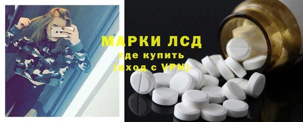 гашишное масло Балабаново