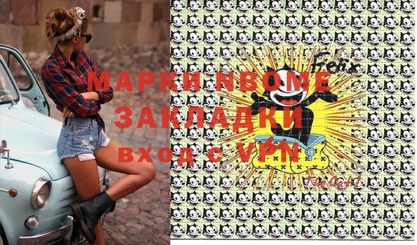 герыч Баксан