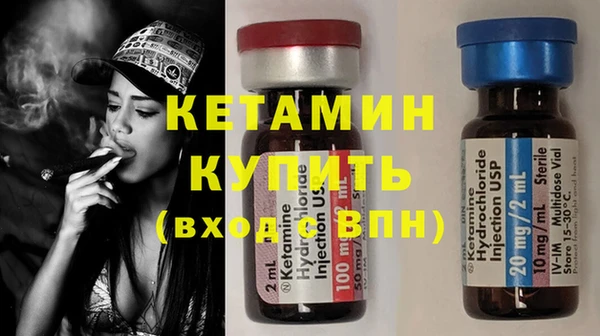 гашишное масло Балабаново