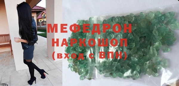 PSILOCYBIN Строитель