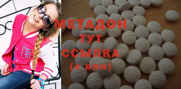 герыч Баксан