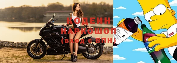 гашишное масло Балабаново
