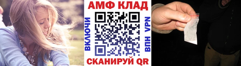 Метамфетамин пудра  mega tor  Ясногорск 