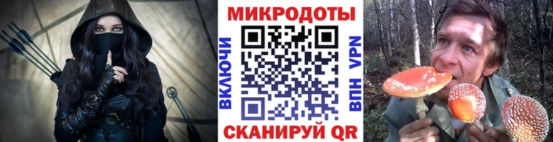 Псилоцибиновые грибы прущие грибы  купить   Ясногорск 